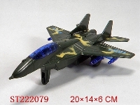 ST222079 - PULL-BACK PLANE