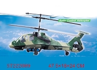 ST222089 - 3CH R/C COMANCHE HELICOPTER