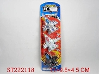 ST222118 - PULL-BACK PLANE