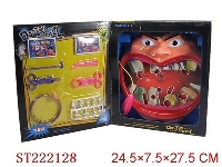 ST222128 - DOCTOR TOYS SERIES