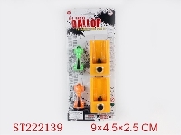 ST222139 - SPRING  EQUATIONCAR