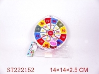 ST222152 - MAGNETISM HARROW