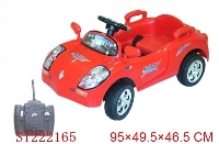ST222165 - R/C FOUR CHANNEL BABY RIDE ON CAR (RED/YELLOW)