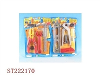 ST222170 - BEACH TOOL(TWO ASST)