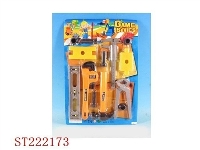 ST222173 - TOOL SET