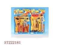 ST222181 - 工具（2款混装）