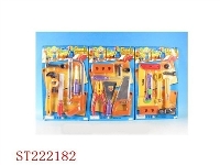 ST222182 - 工具（3款混装）