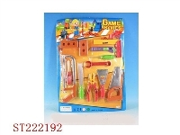 ST222192 - TOOL SET