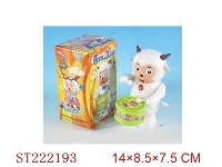 ST222193 - WIND-UP ANIMAL