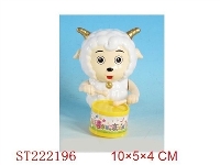 ST222196 - WIND-UP ANIMAL
