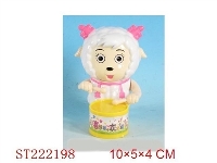 ST222198 - WIND-UP ANIMAL