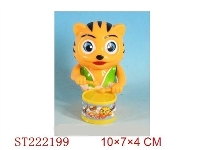 ST222199 - WIND-UP ANIMAL