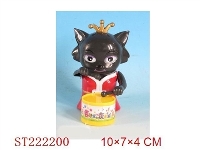 ST222200 - WIND-UP ANIMAL