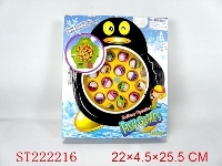ST222216 - FISHING SET WITH MUSIC