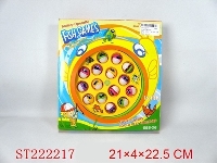 ST222217 - FISHING SET WITH MUSIC