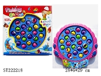 ST222218 - FISHING SET WITH MUSIC