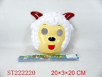 ST222220 - OTHER TOYS
