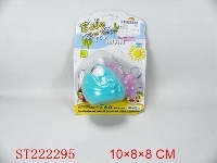ST222295 - 沐浴玩具