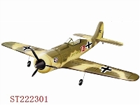 ST222301 - FM 4CH R/C MODEL PLANE (FW190 PIRATE)