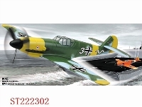 ST222302 - FM 4CH R/C MODEL PLANE (ACES OF WAR ZERO)