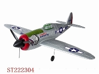 ST222304 - FM 4CH R/C MODEL PLANE (P-47 THUNDER)