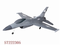 ST222305 - FM 4CH R/C MODEL PLANE (F-16 AIRPLANE)