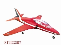ST222307 - FM 4CH R/C MODEL PLANE (RED ARROW)
