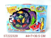 ST222320 - FISHING SET WITH MUSIC AND LIGHT