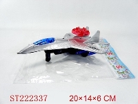 ST222337 - PULL-BACK PLANE WITH LIGHT