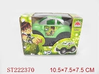 ST222370 - BEN10 B/O TIP LORRY