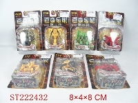 ST222432 - 7 IN 1  CARTOON  FIGURE(ASSORTED 7 STYLE)