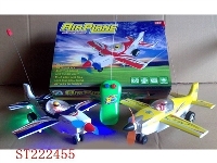 ST222455 - 2W R/C PLANE WITH LIGHT AND MUSIC （2 COLORS ASSORTED)