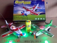 ST222456 - 2W R/C PLANE WITH LIGHT（2 COLORS ASSORTED)