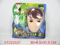ST222537 - BEN10 CELLPHONE MASK