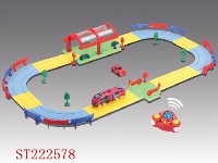 ST222578 - 遥控电车轨道