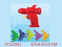ST222591 - 实色水枪