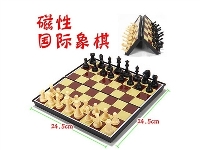 ST222592 - MagneticCHESS