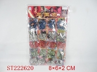 ST222620 - MILITARY SET(20IN1)