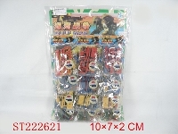 ST222621 - SELF-ASSEMBLED TANK(12IN1)