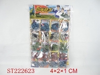 ST222623 - MILITARY SET(20IN1)