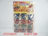 ST222624 - MILITARY SET(12IN1)