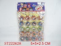 ST222628 - 溜溜球（20PCS）