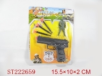 ST222659 - POLICEMAN  SET