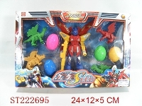 ST222695 - SUPER ROBOT