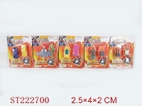 ST222700 - SELF-ASSEMBLED ＆TRANSMITTER TOYS SERIE
