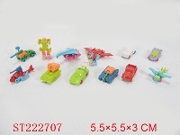 ST222707 - SELF-ASSEMBLED ＆TRANSMITTER TOYS SERIE