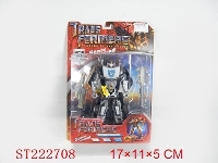 ST222708 - SELF-ASSEMBLED ＆TRANSMITTER TOYS SERIE WITH SOUND