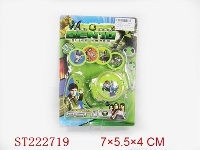 ST222719 - 真人版BEN10发射器