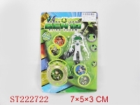 ST222722 - 真人版BEN10发射器带1公仔