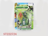 ST222724 - 真人版BEN10四款公仔